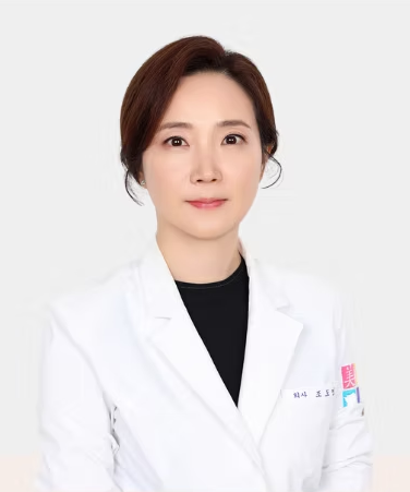 조도연