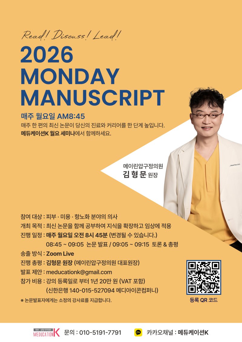 강의 썸네일