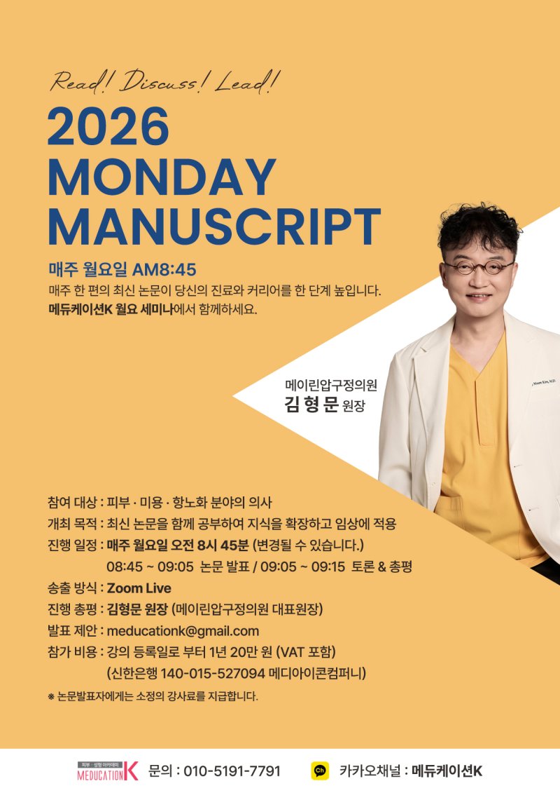 강의 썸네일