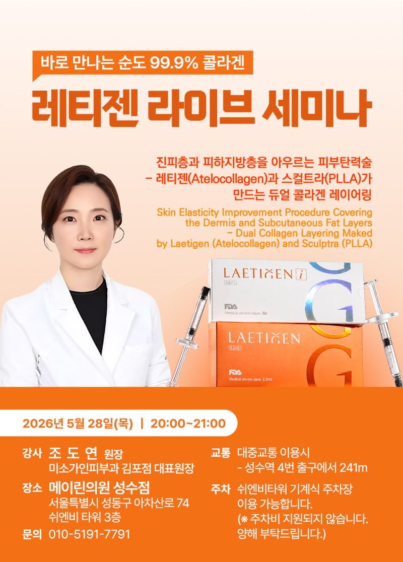 강의 썸네일