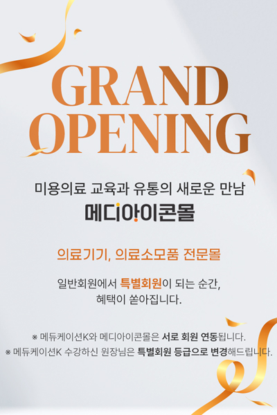 롤링 이미지